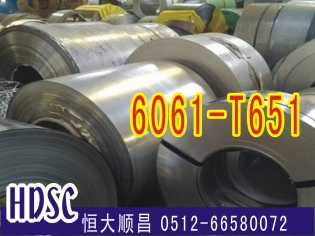 6061-T651铝合金